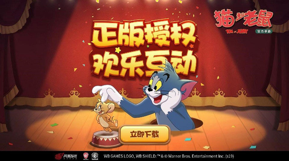 猫和汤破解版免广告内购，尽享无限快乐游戏体验！