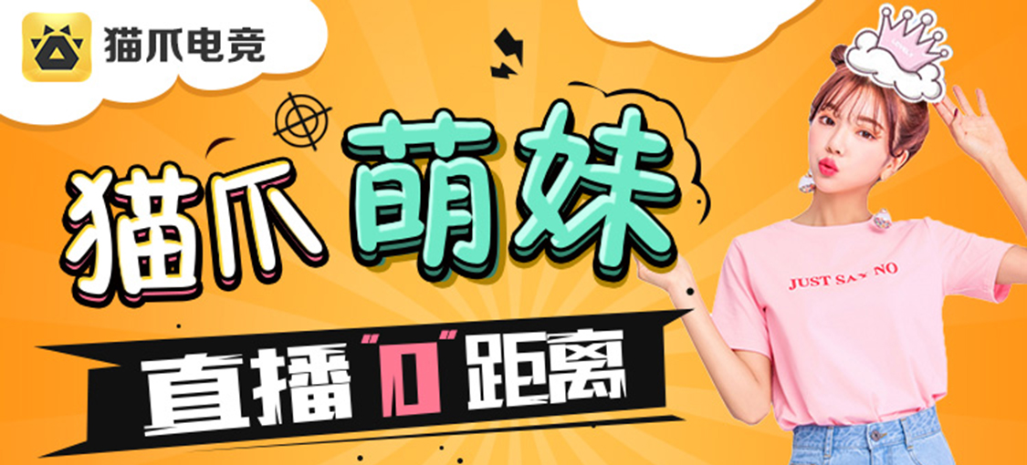 猫和汤破解版免广告内购，尽享无限快乐游戏体验！