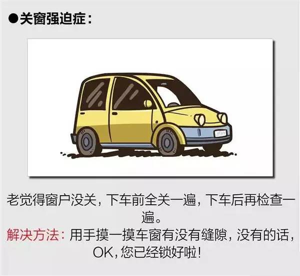 尽享趣味驾驶乐趣！汽车下载安装最新版本下载安装