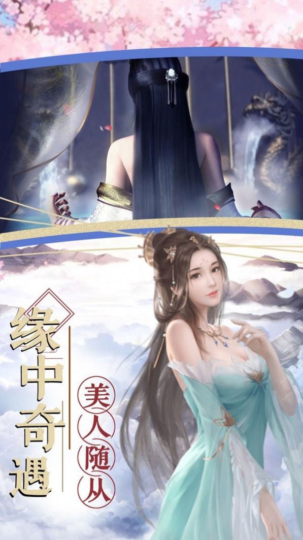 最全最新的addons模组大全以及下载链接分享