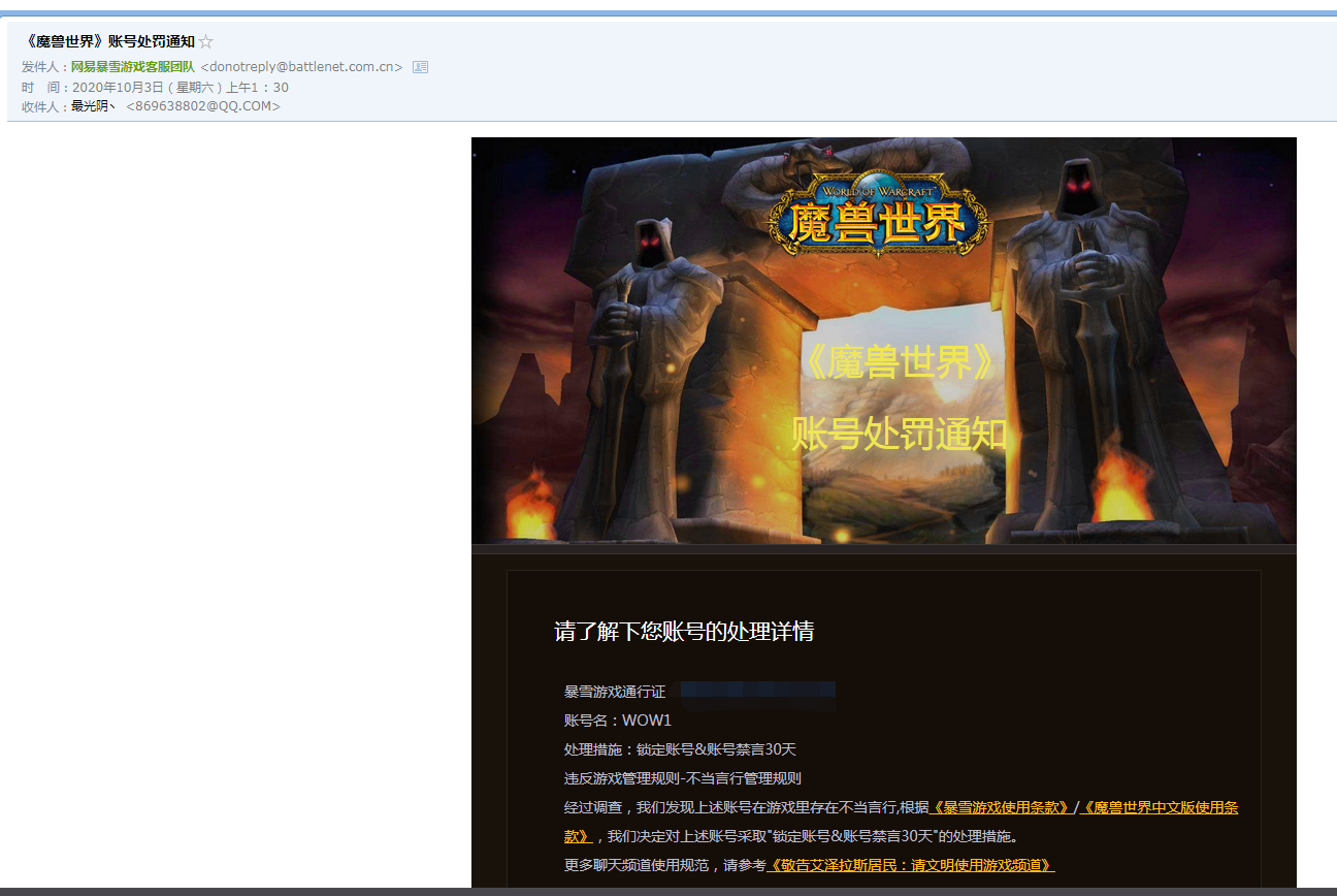 独家推荐：我有上将破解版下载，免费试玩尽情畅享