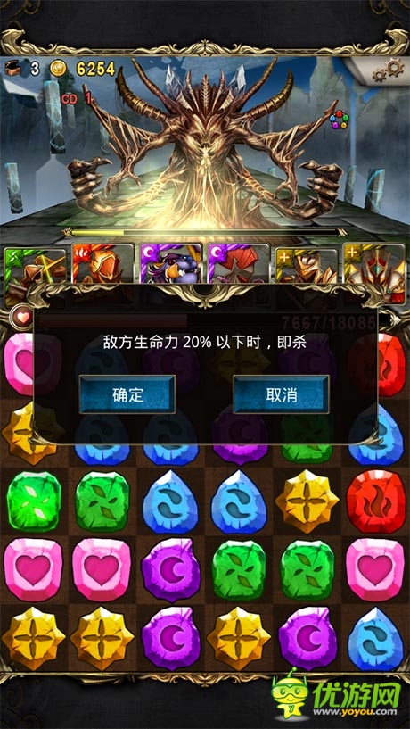 探索神魔之塔国服官网，发现无尽的游戏乐趣与挑战