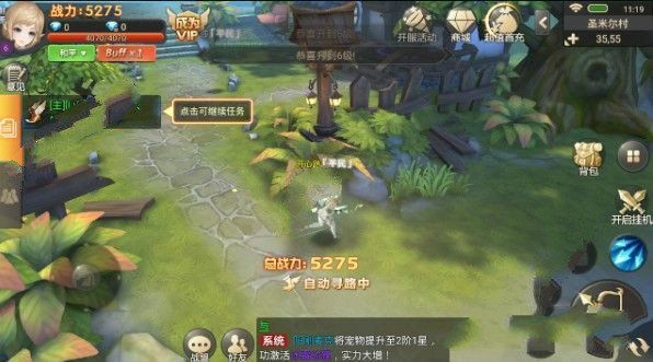 探索神魔之塔国服官网，发现无尽的游戏乐趣与挑战