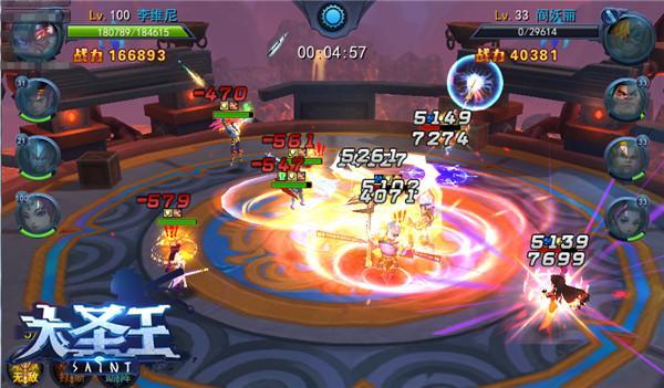 探索神魔之塔国服官网，发现无尽的游戏乐趣与挑战