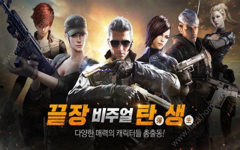 这是我的战争正版官网，探索无尽战场，体验无穷乐趣