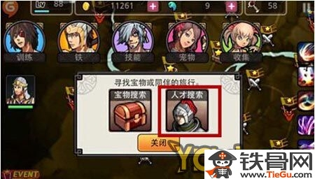 亡灵杀手官方正版下载安装指南：完整教程与步骤分享