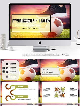 网络天才VIP：尊享无广告服务，畅玩无限金币特权