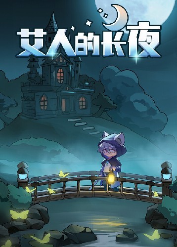 无赖冒险小说免费全文阅读，探索未知世界的惊险旅程