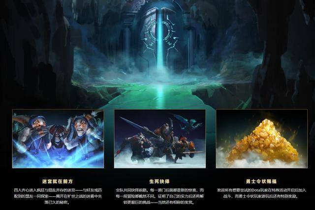 无赖冒险小说免费全文阅读，探索未知世界的惊险旅程