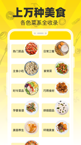 潜行大师内置作弊菜单最新版特色揭秘：全新功能一览