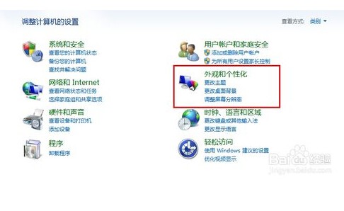 3000例文本修正，帮你消除文字错误的电子版资源