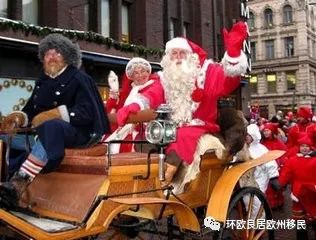 圣诞老人在芬兰哪个城市可以与家人一起度过圣诞节？