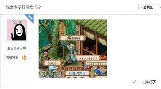 浪漫梦想：1000片梦幻平面拼图，展现无限可能性
