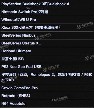 2024年最新版文字侦探模拟器：探寻文字背后的秘密
