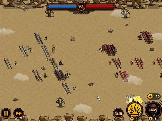 小小兵战争无限金币版下载，享受无限金币的畅玩体验！