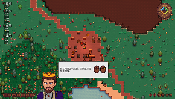 模拟建造4MOD汉化版，让你畅玩自由建造的游戏体验