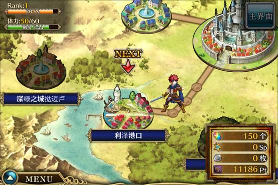2023最新版猴子绳索无限金币版下载安装攻略全解析
