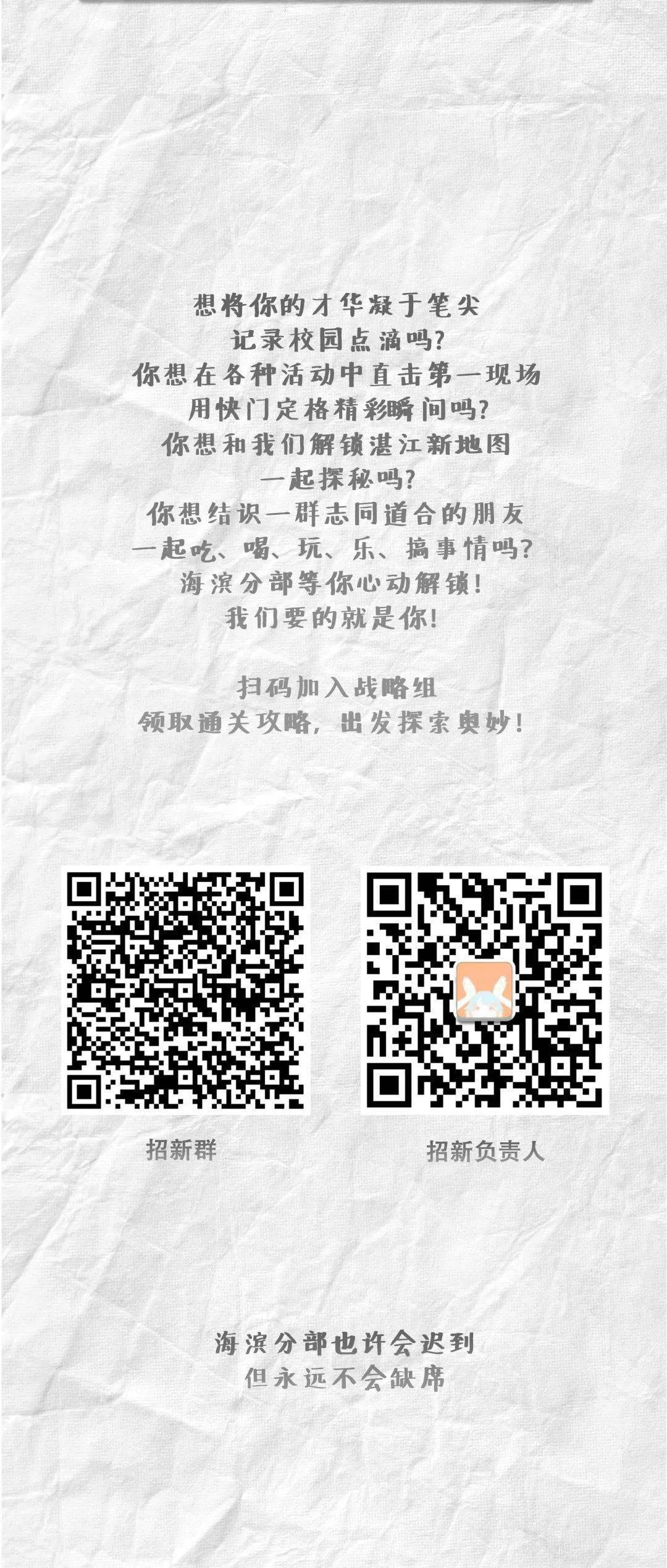 揭秘生活中的隐藏属性与作弊菜单：探索未知的生活奥秘
