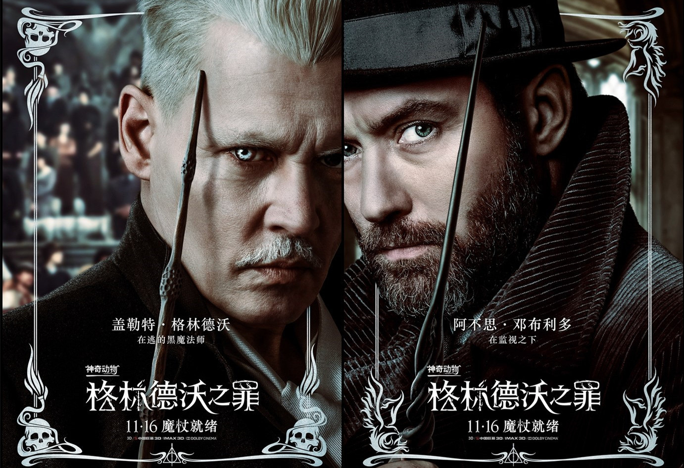 三明治大亨2电影免费观看：享受经典之作的魅力与魔力