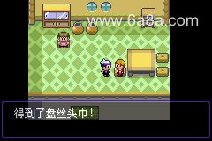 口袋妖怪漆黑的魅影5.0代码大全及实用攻略全部解析
