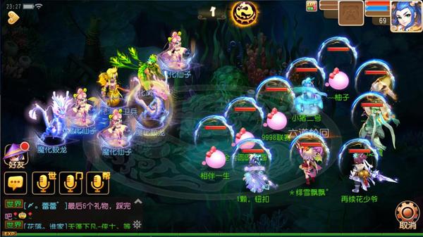 螃蟹之王9999999珍珠：海底之珍，传奇宝藏之谜