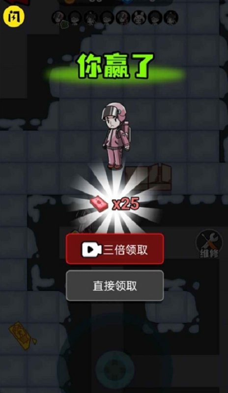 小偷模拟器无限金币秘籍大揭秘，让你轻松畅游游戏世界