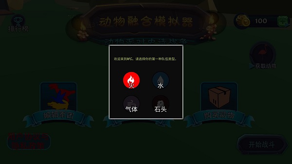 小偷模拟器无限金币秘籍大揭秘，让你轻松畅游游戏世界