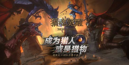 《王国大战觉醒全集》完整版免费观看，精彩不容错过！