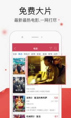 专业文字找错达人app官方下载，找错文字不再烦恼！
