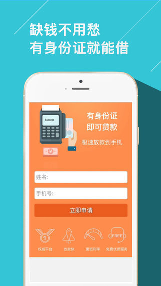 专业文字找错达人app官方下载，找错文字不再烦恼！