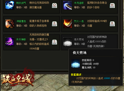 探秘迷你DayZ越南版超级魔改：游戏细节全面升级！