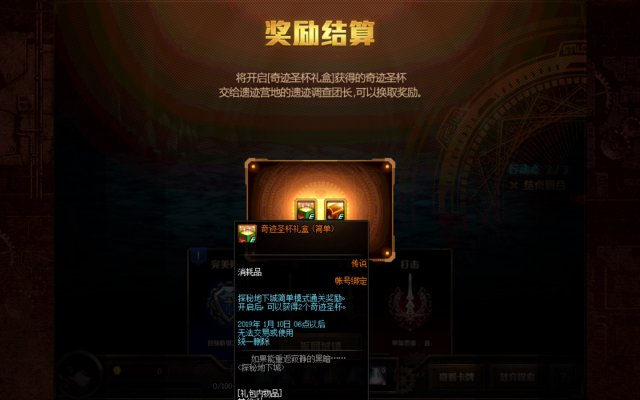 探秘迷你DayZ越南版超级魔改：游戏细节全面升级！