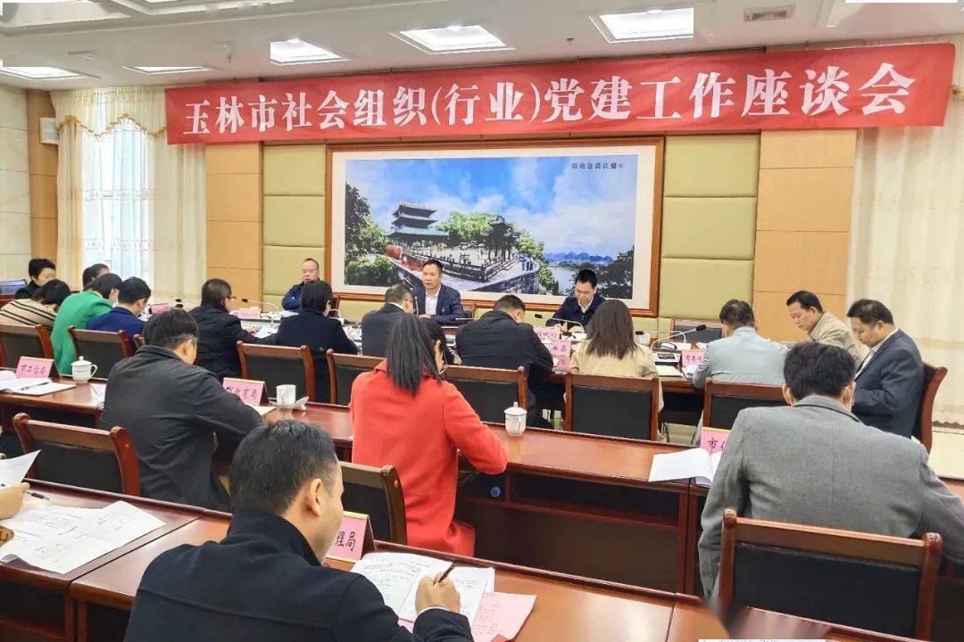 荒岛大领主1-100集全集高清免费观看动漫在线播放