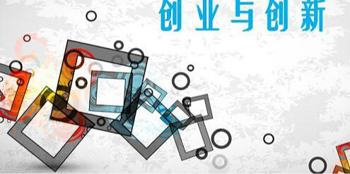 零基础学摆地摊：跟着沈三元从零开始，掌握成功创业秘籍