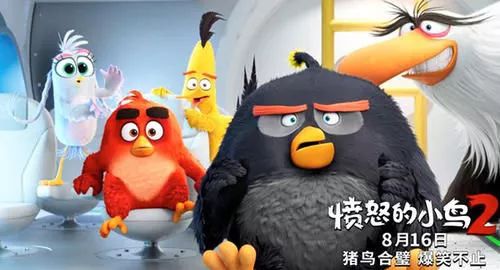 愤怒的小鸟2全解锁MOD: 打破束缚，尽享游戏乐趣!