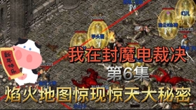 轮回路中式解谜下载：挑战脑力，体验华丽谜题，乐趣无穷