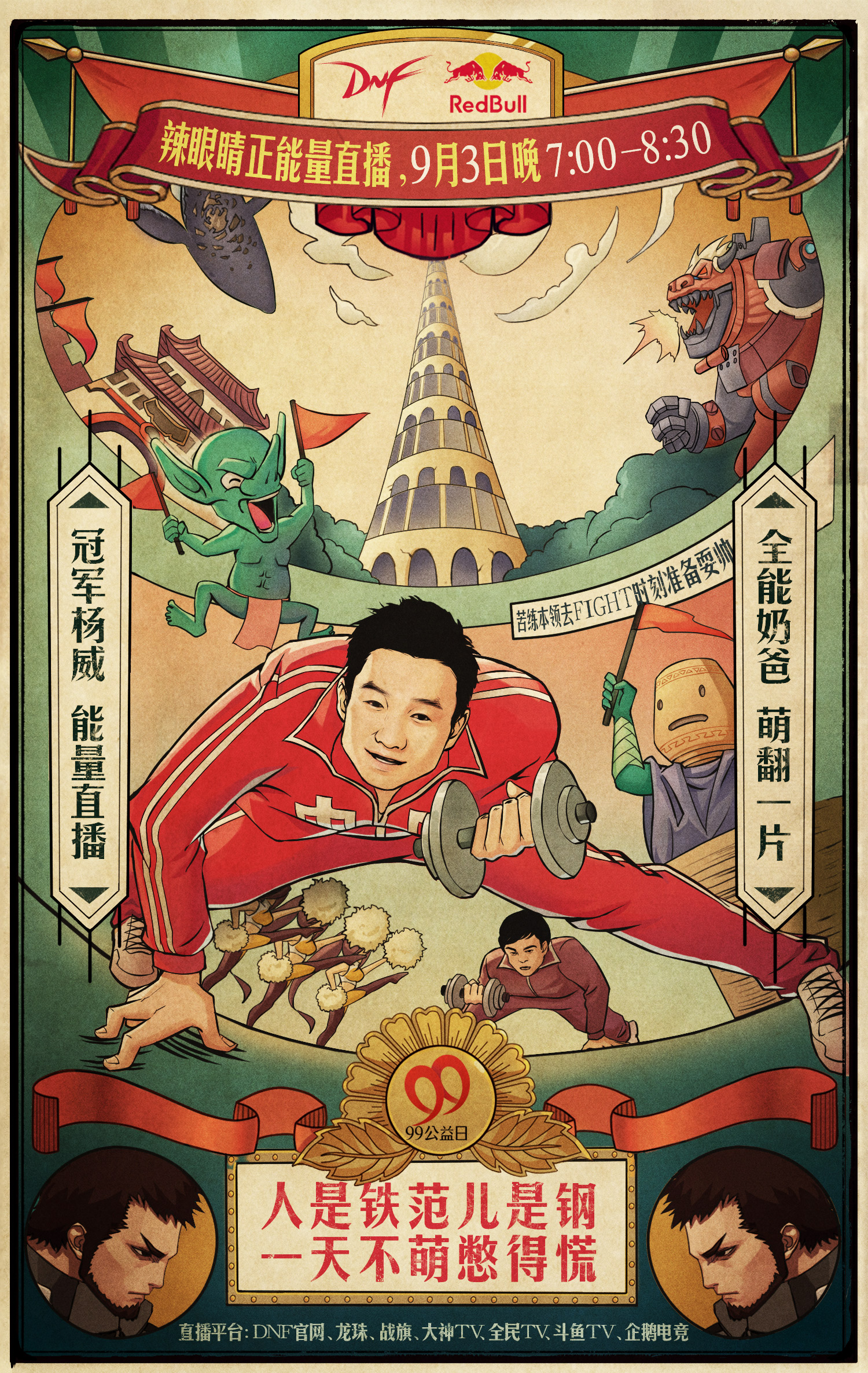 轮回路中式解谜下载：挑战脑力，体验华丽谜题，乐趣无穷