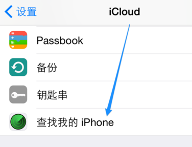 如何设置一个六位数的密码来保护你的加密帝国大亨财富？