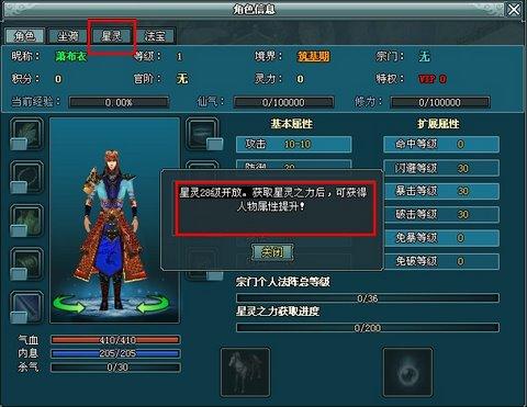 2024年最新更新：传送橡皮人指南全新上线，全面升级