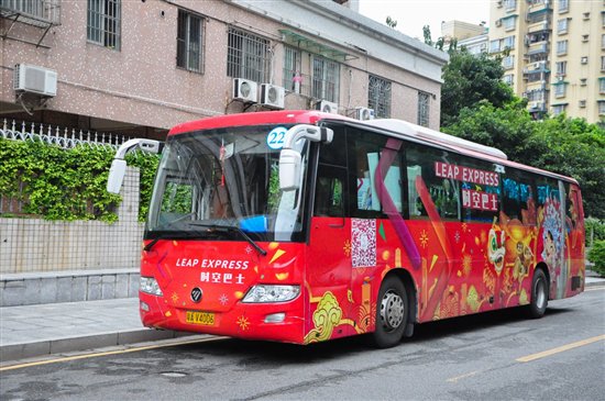 2024年最新版本的巴士货架消消乐：无尽乐趣等你体验