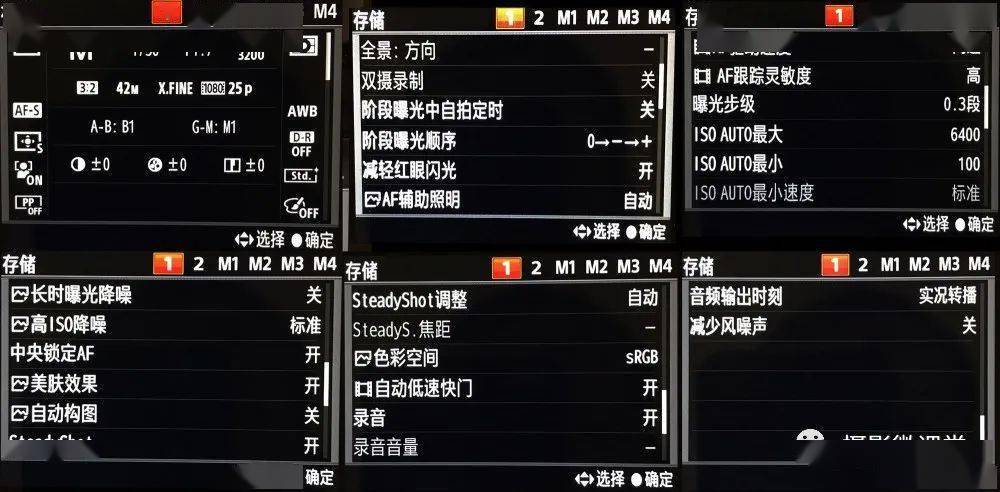探究机甲斗兽场内置作弊菜单下载：游戏中的不可告人之秘