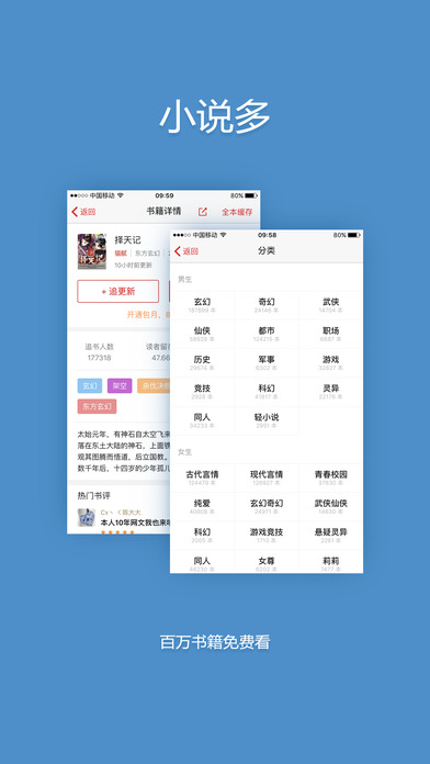 解限机官方正版免费下载安装，轻松解除限制，畅享无限可能