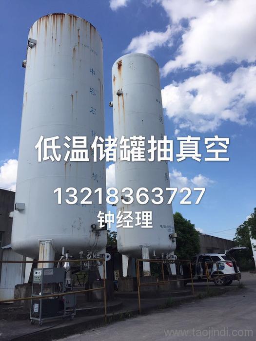 Mek流体储罐：优质选材，高效安全，可靠耐用，维护简便