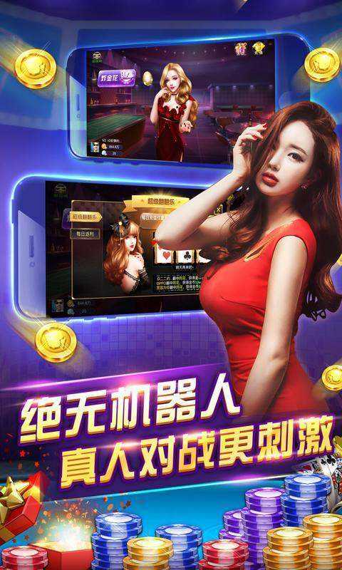 挑战极限，挑战智慧，2048数字方块游戏让你忘记时间。