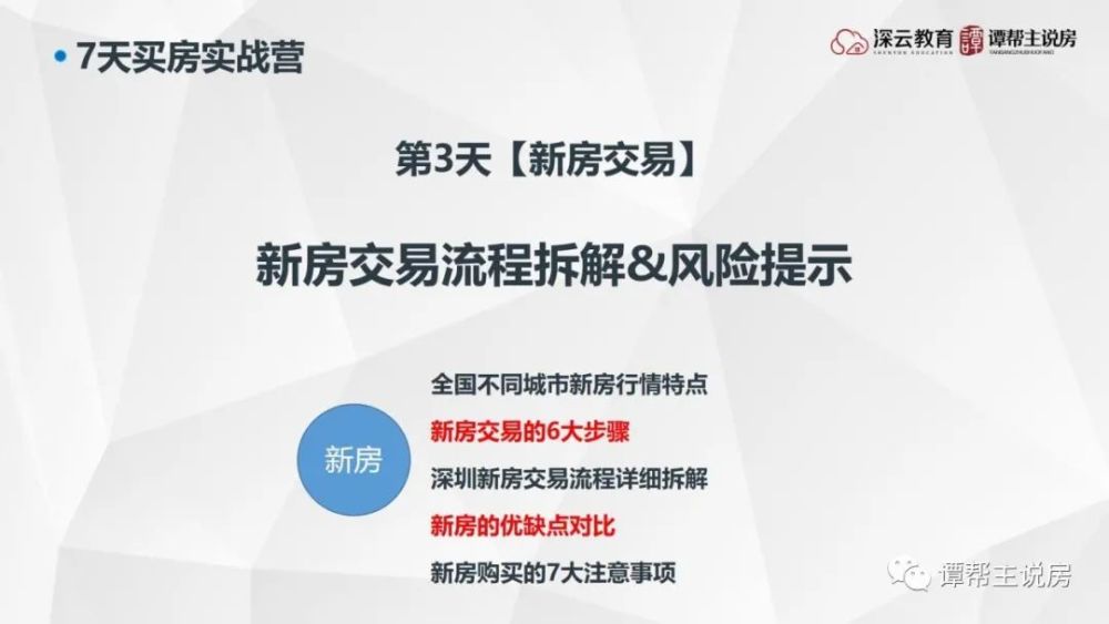 阿尔法和天箭哪个好？对比分析，带你选择更适合的航天公司