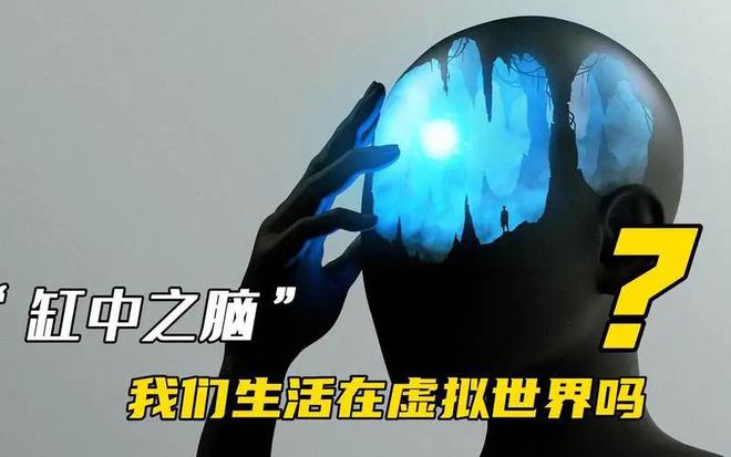 我想变身的人(3D)：在立体虚拟世界里探索变身的可能性