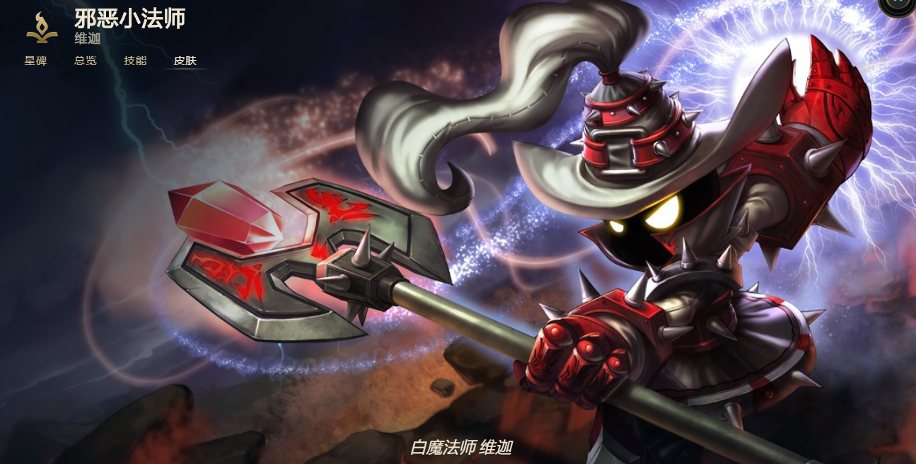 最新合金重组手机版下载，全新玨石超级英雄对决游戏上线！