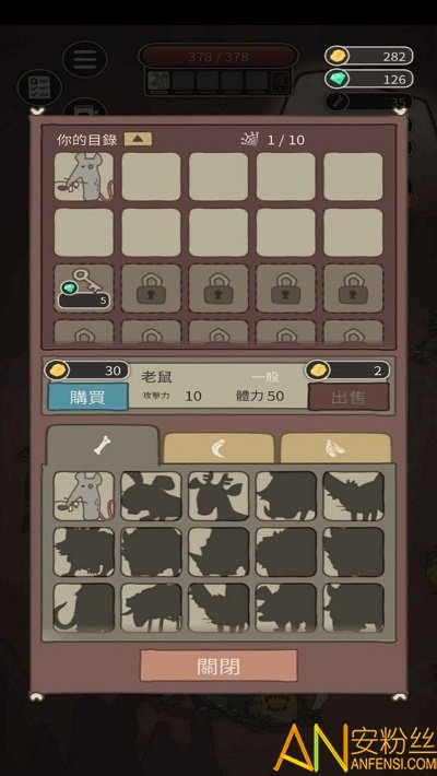 生存战争野人岛mod全部模组：全面解析最新的游戏扩展包