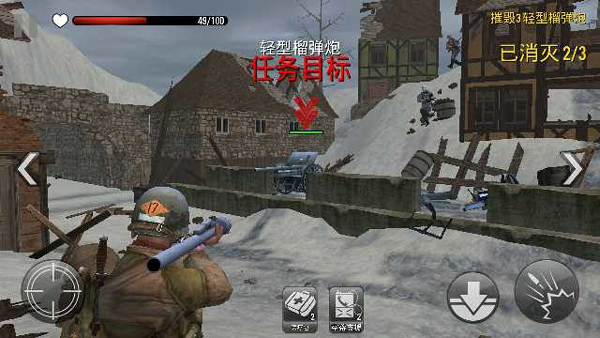 火线指令3无限金币版下载，快速获取游戏内的无限金币福利