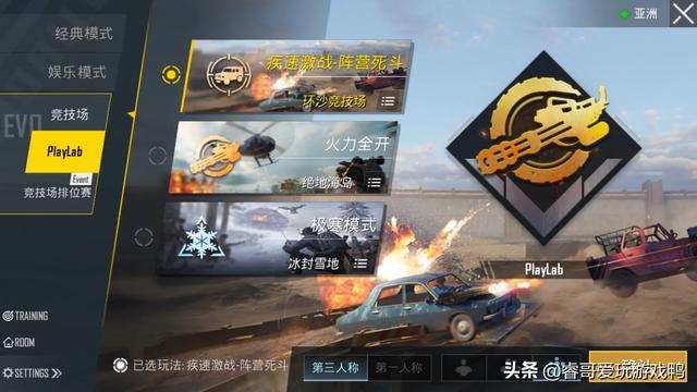 挑战你的反应速度，享受刺激！画线大作战小游戏等你来挑战